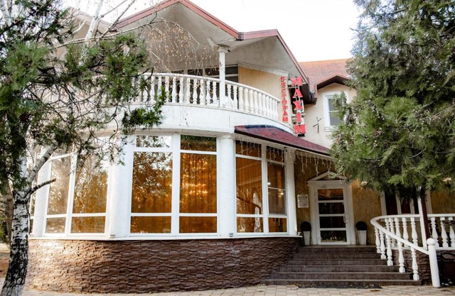 Гостиница Maxim