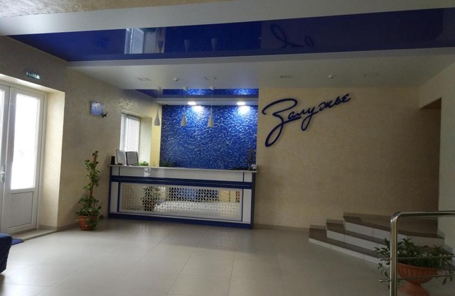 Гостиничный комплекс "Залужье 365"