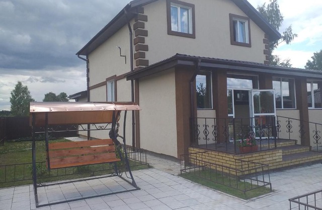 Дом для отдыха