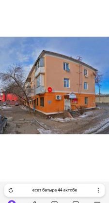 Квартира