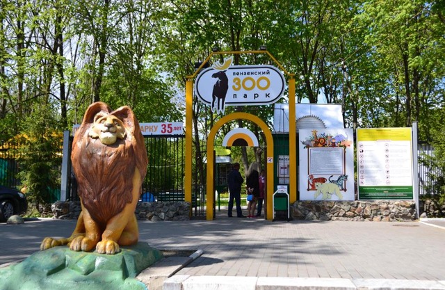 Квартирный комплекс на ул. Тамбовская