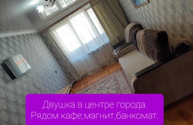 Красота гор Приэльбрусья