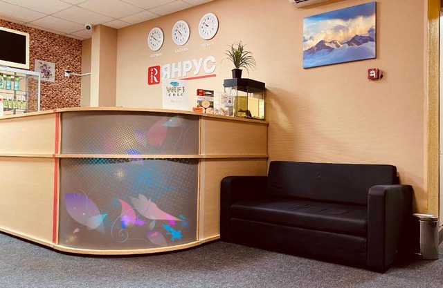 Отель ЯНРУС