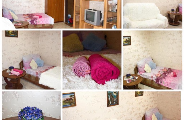 Солнечный рай