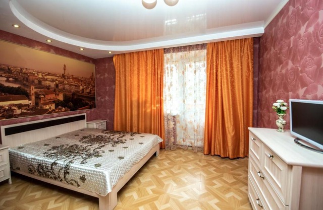 Стильно возле набережной