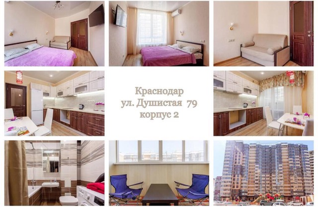 Уютный уголок в ЖК Дуэт