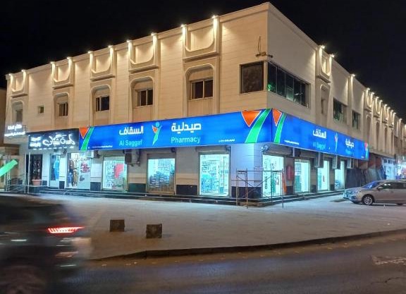 شقق طلائع الدانه للوحدات المخدومه