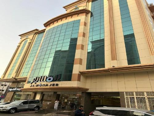 فندق المهاجر للشقق المخدومة بالبوادي