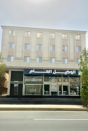 مجمع هوازن السكني