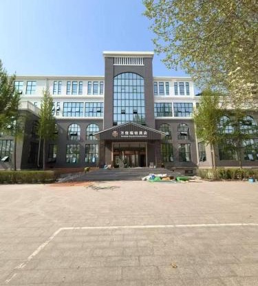 廊坊大兴机场万信瑞铂酒店