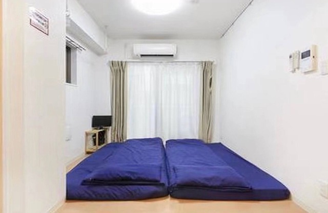 1A5minute walk from JR subway Kinshicho StationNear Skytree and AsakusaDirect bus to Narita an/Sumida-ku Tokyo