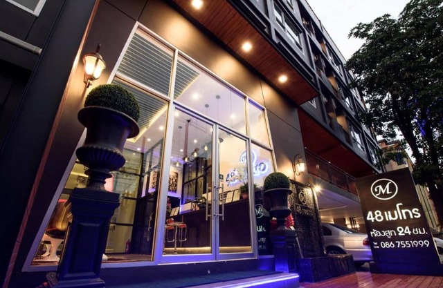 48 Metro Hotel Bangkok