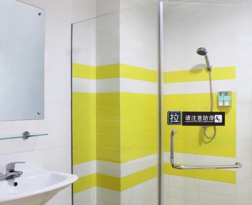 7Days Inn Suzhou Wuzhong Metro Station