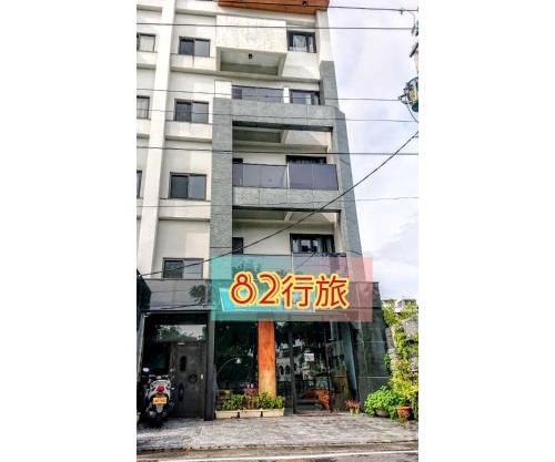 82行旅 加Line享優惠
