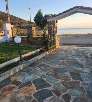 Agalma - Holiday Home