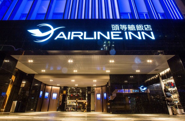 Airline Inn - Kaohsiung Station
