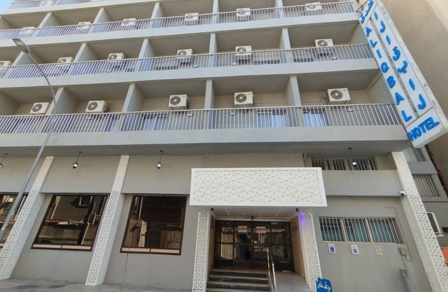Al Iqbal Hotel