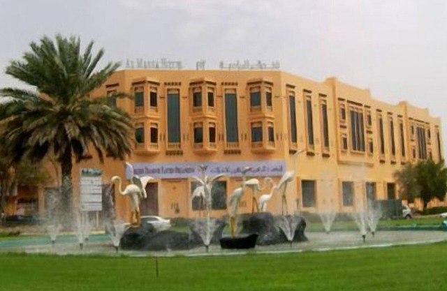 Al Massa Plus Hotel