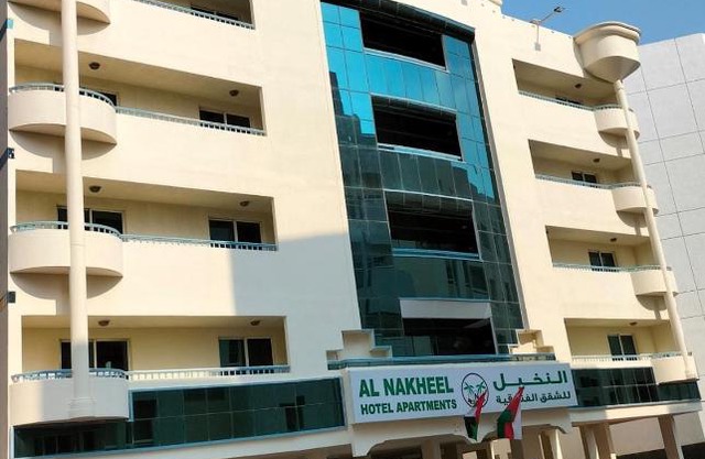 Al Nakheel Hotel Apartments