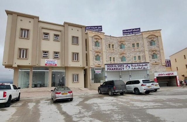 Al Sabeel Building