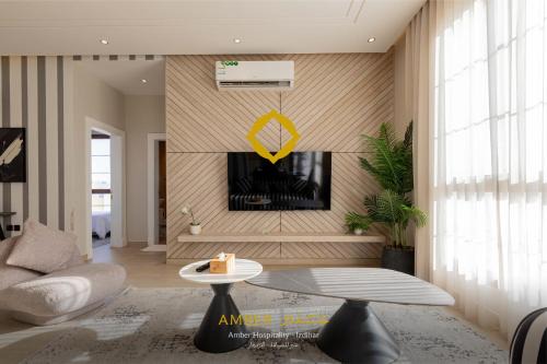 Amber Hospitality - Al Izdihar