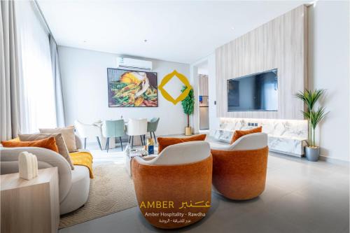 Amber Hospitality - Al Rawdah