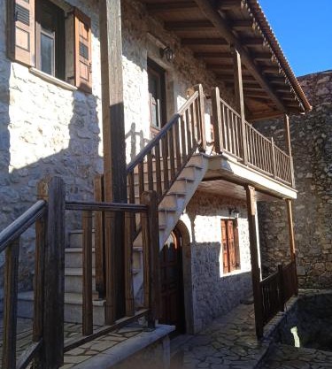 Andromahi Stone House