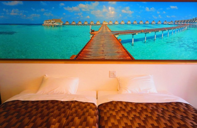 aohotel