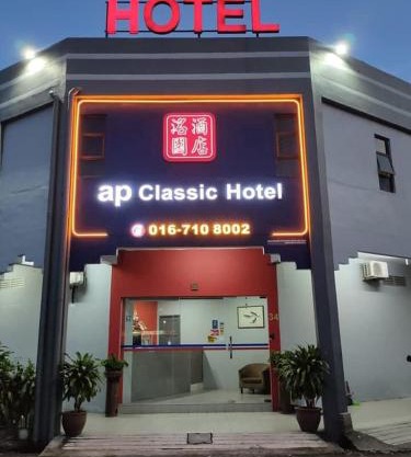 Ap Classic Hotel