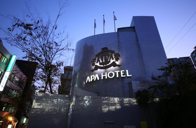APA Hotel Tokyo Itabashi Ekimae