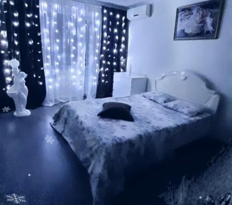 Apartamenty na zapadnom