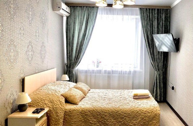 Apartamenty Tsentral'naia 46