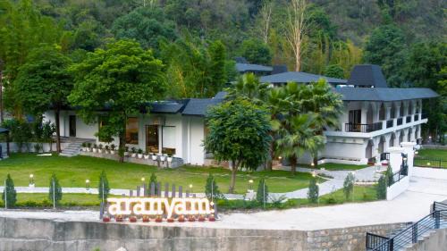 Aranyam