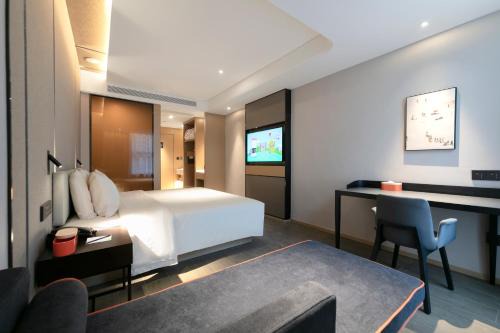 Atour Hotel Nanhu Jiaxing