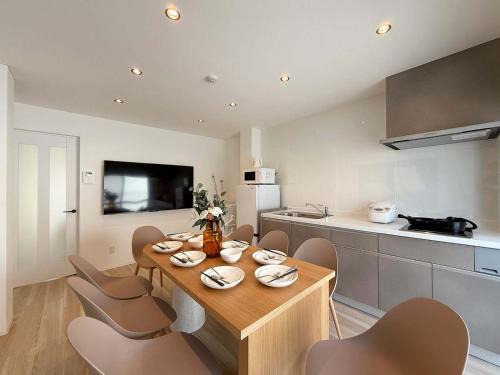 b hotel Wanoyado Kanayama - Entire House Stay Japanese Style with 2 Baths