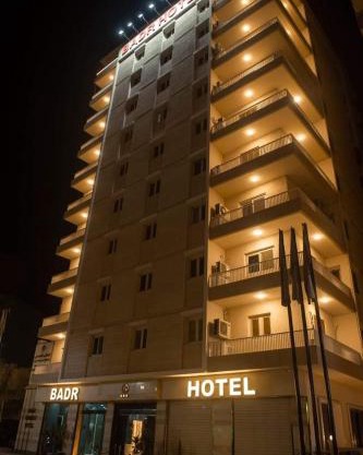 Badr Hotel Assiut
