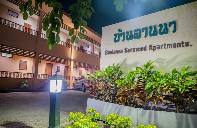 Banlanna Hotel Lampang