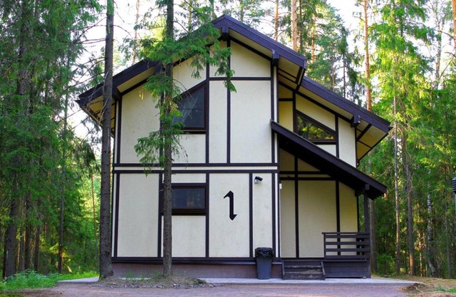 Baza Otdikha Ilichevo