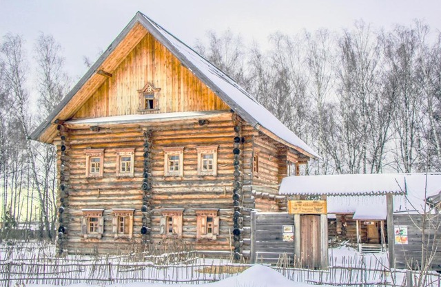 Belarus Hotel ETHNOMIR