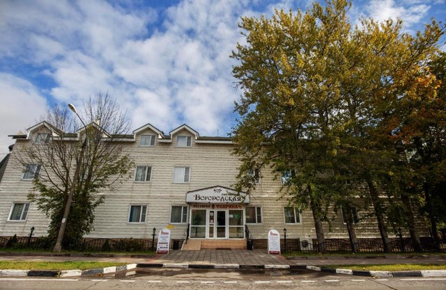 Bogorodskaya Hotel