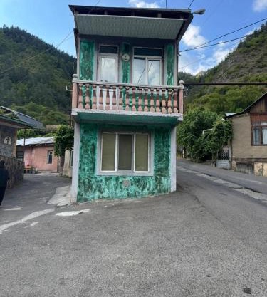 Borjomi Cozy Cottage