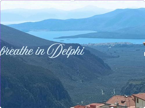 Breathe in Delphi - Apartment