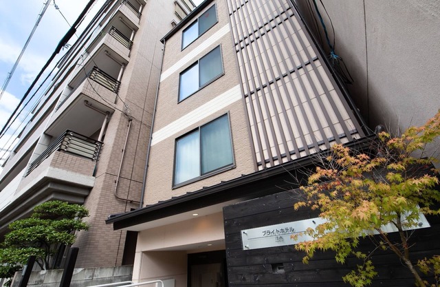 Bright Hotel Shimizu Deluxe Twin with washi/Higashiyama-ku Kyoto Kyōto