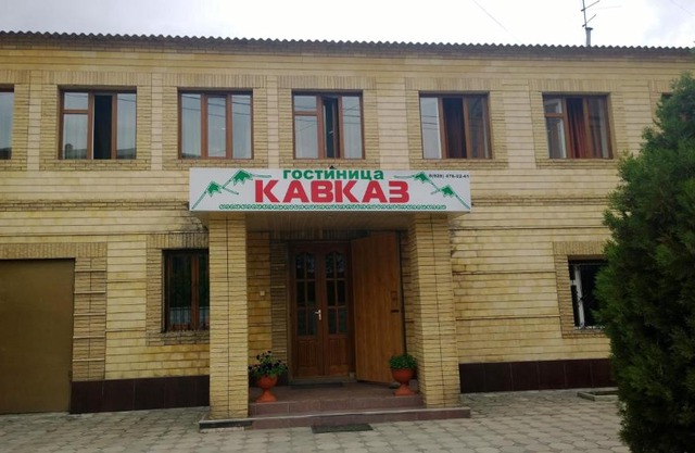 Caucasus Hotel