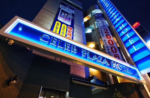 CELEB PLAZA HOTEL