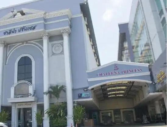 Chaleena Princess Ramkhamhaeng
