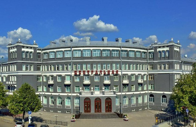 Charushin Hotel ex Гостиница Центральная