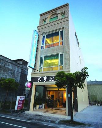Chi Heng Homestay