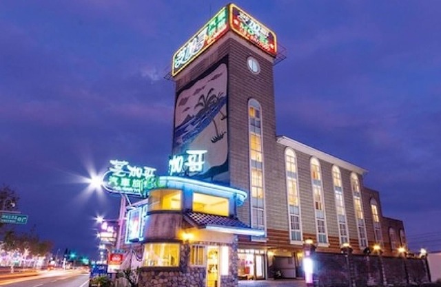 Chicago Motel