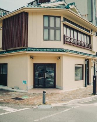 Chikotto Inn